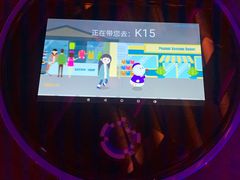 -卡宿自助餐厅(高新万达店)