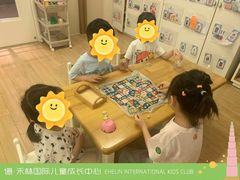 -亿禾林(普陀香溢中心)