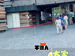 -阿甘锅盔(中关村食宝街店)