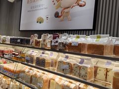 -面包新语(滨湖万达店)