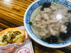 -煎意浓·吴记煎包(八角亭店)