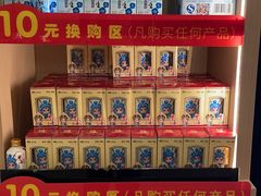 -九江双蒸博物馆