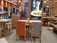 大堂-味千拉面(光启城时尚购物中心店)