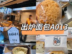 -紫荆城食品交易中心(华强北店)