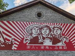 -816工程景区