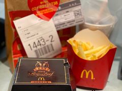 安格斯培根厚牛堡-麦当劳(中山公园龙之梦店)