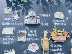 -葑门横街