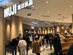 -七鲜超市(瑞虹天地太阳宫店)
