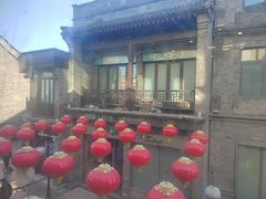 -都一处烧麦馆(前门店)