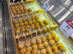 -古来思鱼饼
