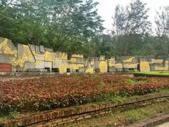 -红色娘子军纪念园