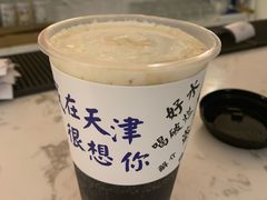 -大象厨房(重庆道店)
