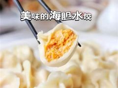 -丁字口海鲜热炒·烧烤大排档