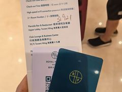 -香港皇家太平洋酒店