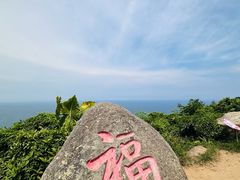 -海南铜鼓岭景区