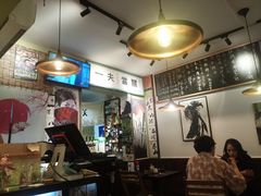 -鹏祖料理