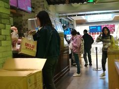 -茶理宜世(东方宝泰店)