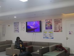 -欢乐口腔医院(顺义分院)