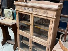 -亮佳鸿华二手市场