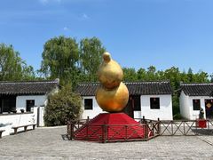 -溱湖国家湿地公园