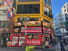 -横浜家系ラーメン壱角家(新宿アルタ裏店)