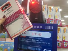 -龙丰 (旗舰店)