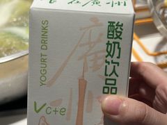 -潮发潮汕牛肉店(永庆坊店)