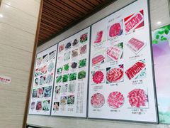 -福寿斋·老北京铜锅涮肉·烧烤(清岚店)