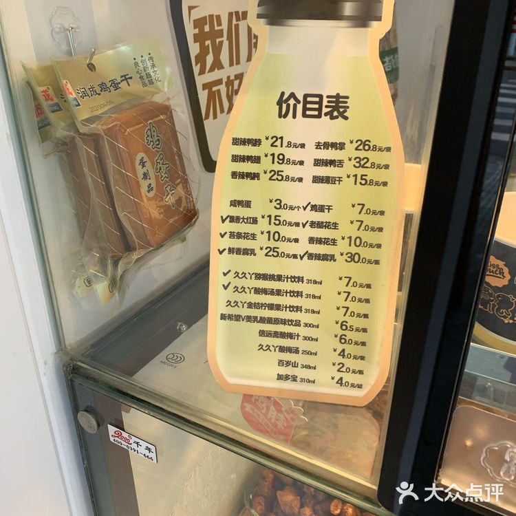 满足不同人的需求，真的是非常棒的体验