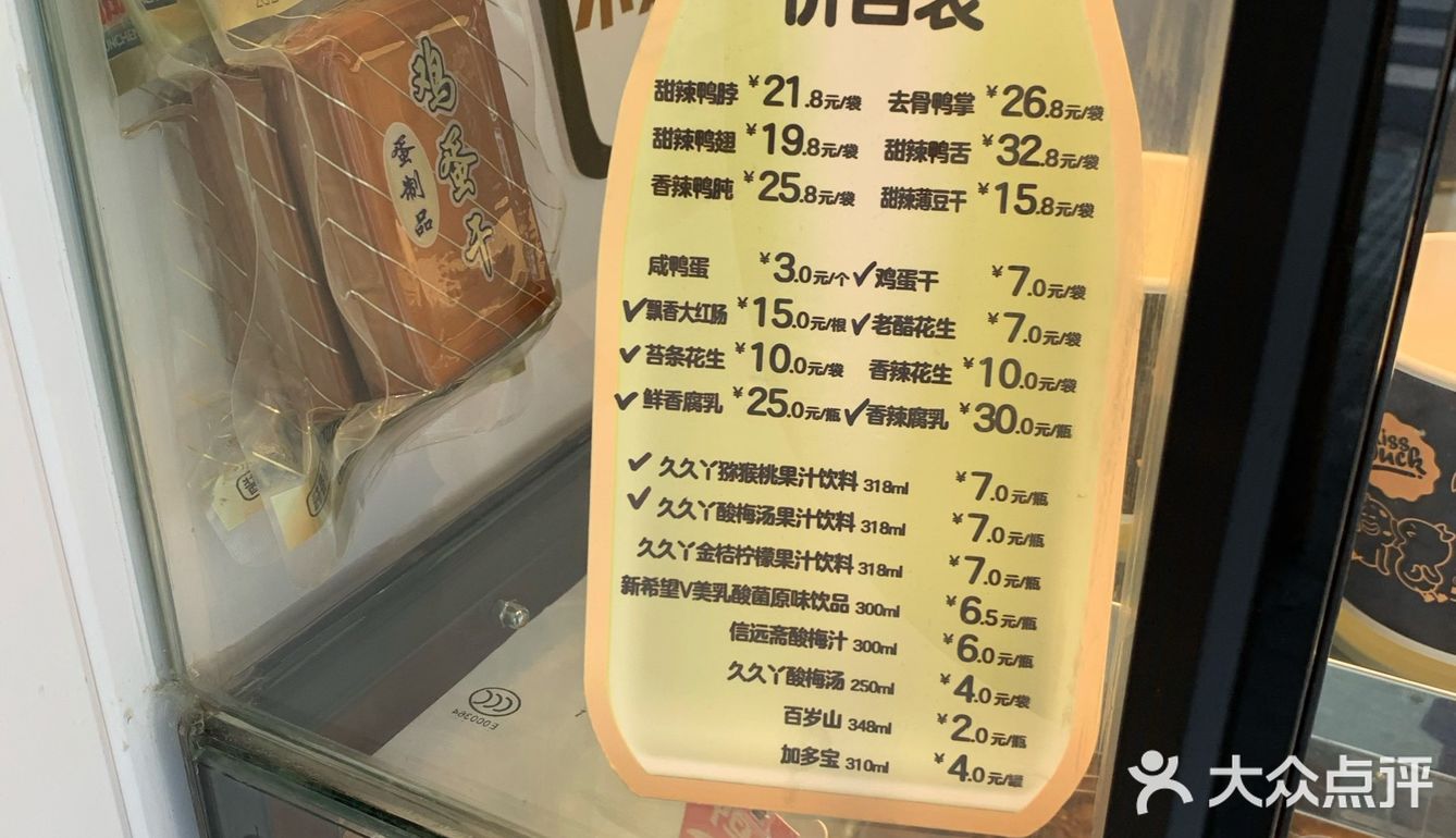 满足不同人的需求，真的是非常棒的体验