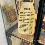 满足不同人的需求，真的是非常棒的体验