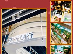 -苏宁易购(成都春熙路店)