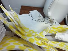 -超级鸡车(闻喜路店)