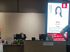 -南京君和堂中医门诊部