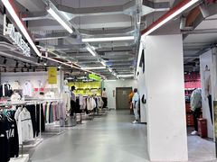 -五环Outlets(高新工厂店)