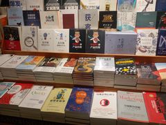 -西西弗书店(城西银泰城店)