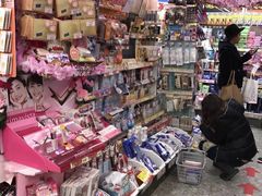 -大国药妆(NEW心斎橋店)