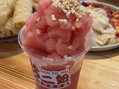 -黔二妞地摊火锅(龙华清湖店)