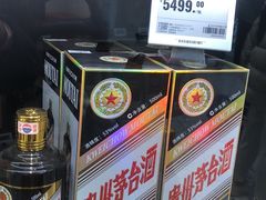 -盒马鲜生(富田新天地店)