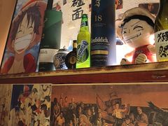 -三杯赤運·中式小酒馆(所城里店)