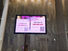 -北京雁栖湖国际会展中心