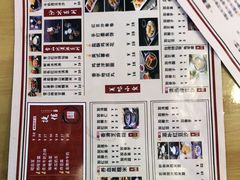 -捷信牛奶甜品世家(合生汇店)