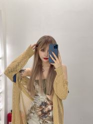 -ANOTHER