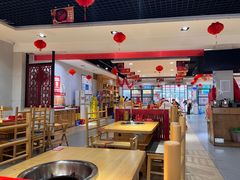 -袁记串串香(人民公园店)