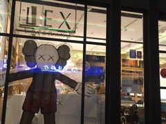 门面-Lex Coffee