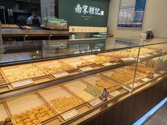 -南宋胡记(杭州体育场路店)
