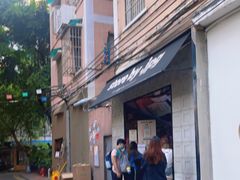 -JPG coffee(广州体育西店)