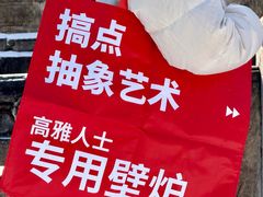 -柠季·手打柠檬茶(上海龙之梦店)