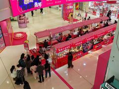 -长沙悦方ID MALL