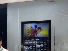-福奈特洗衣洗鞋(宝华广场店)